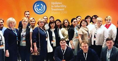 Конференция UIT 2018 в Мадриде