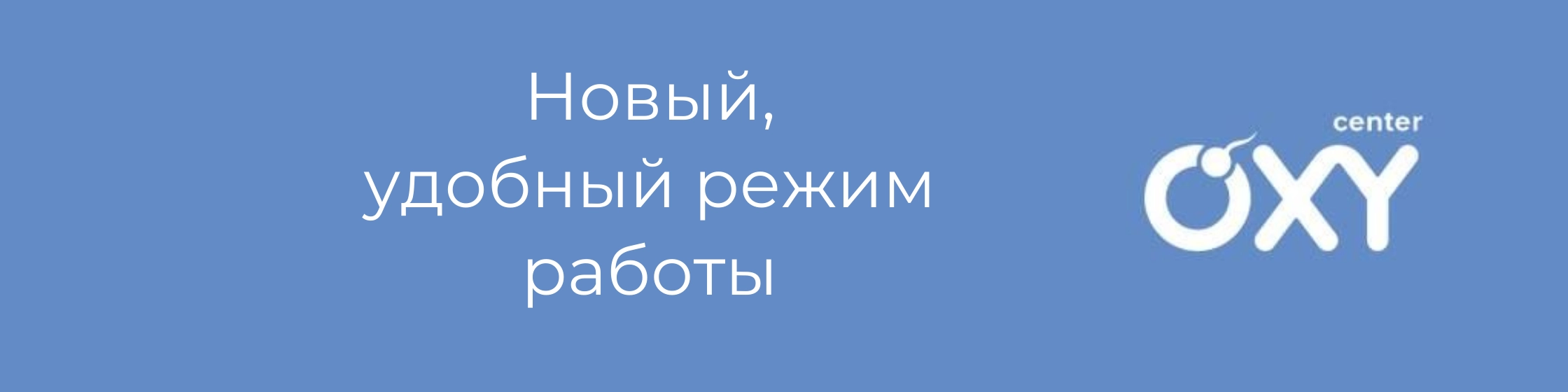 Коронарография